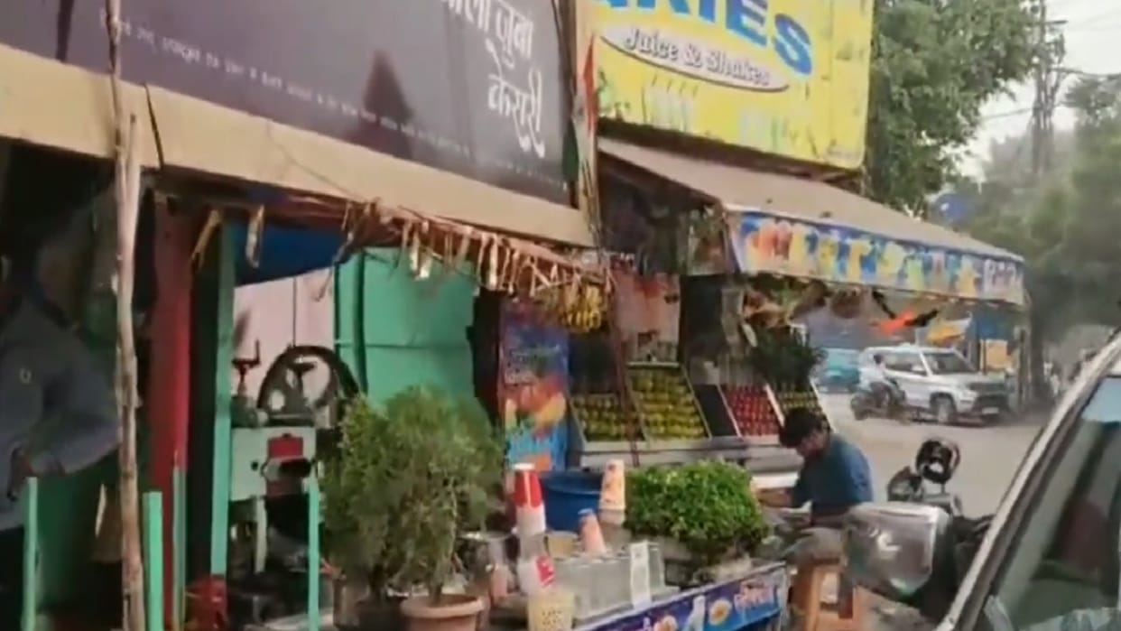 Meat found in ice box kept at sugarcane juice stall in Didipuram Bareilly