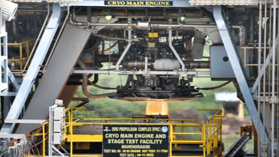 ISRO successfully tested the country existing CE-20 Cryogenic engine at a higher thrust level of 21.8 tonnes