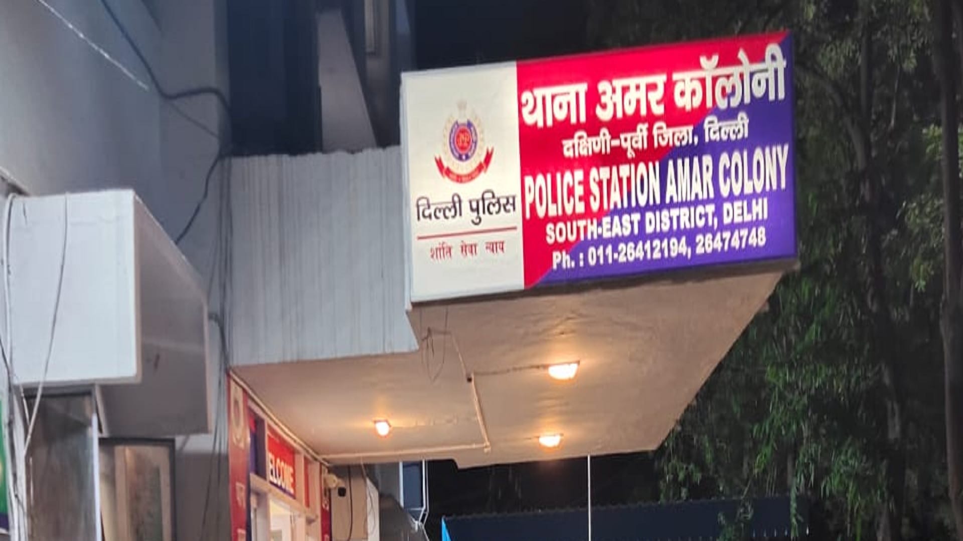 murder and robbery case old lady was killed by former maid and her husband for robbing in Delhi