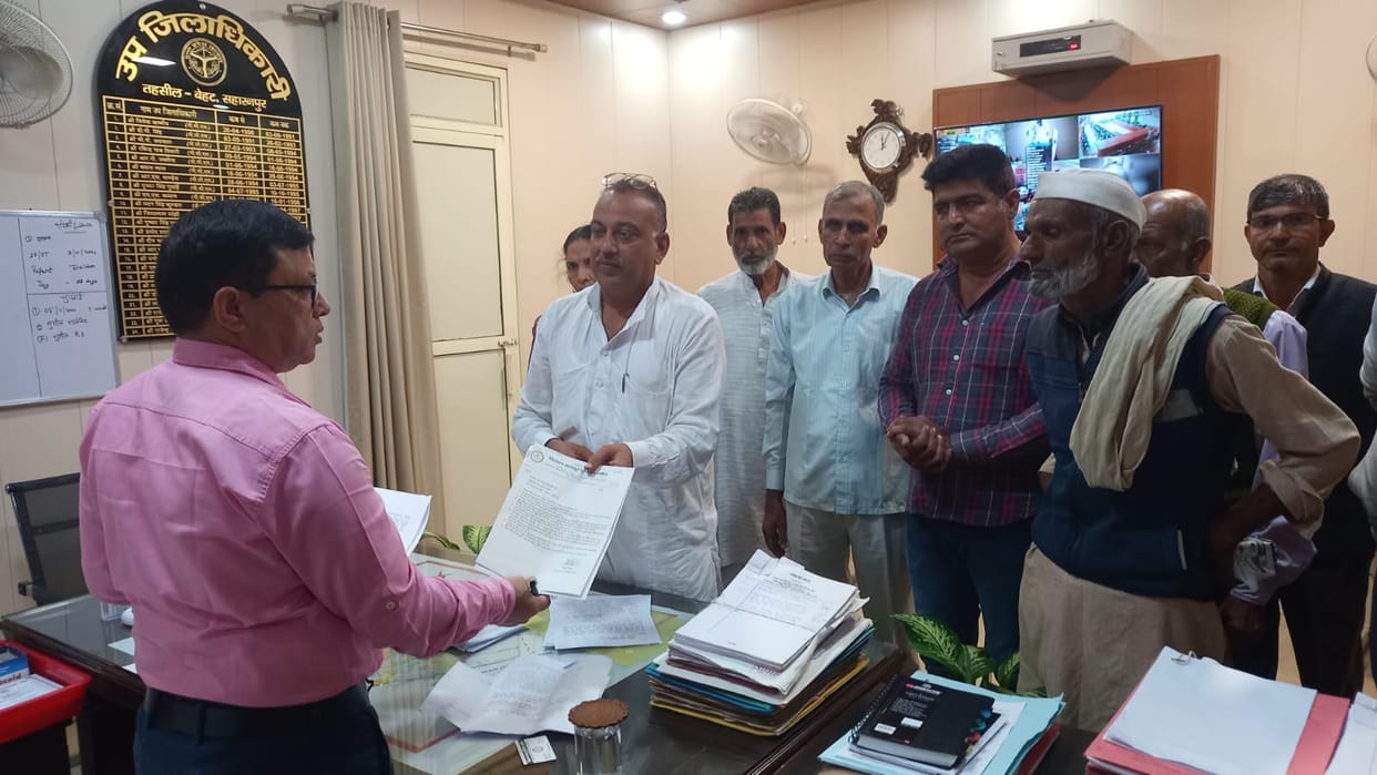 Villagers met SDM to free the land of Panchayat