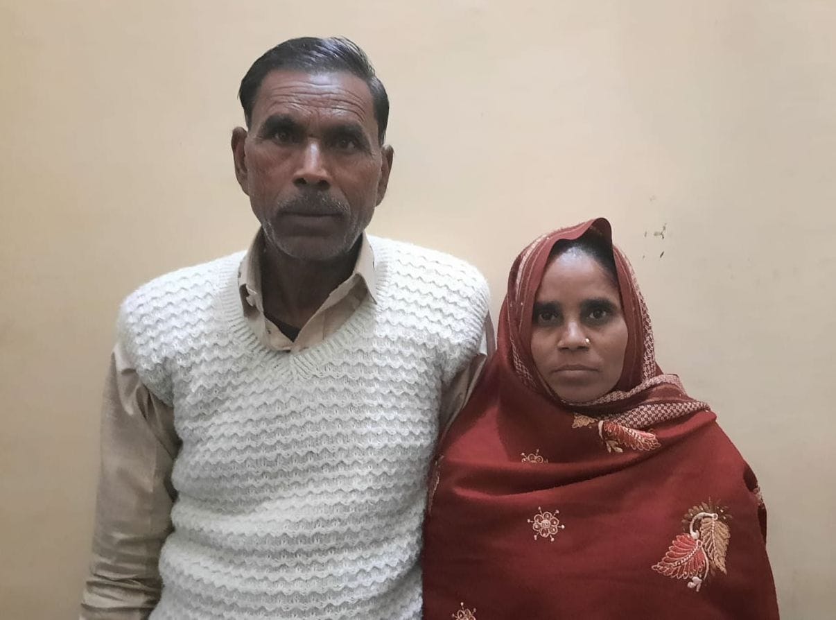 The couple pleaded for security from the SP