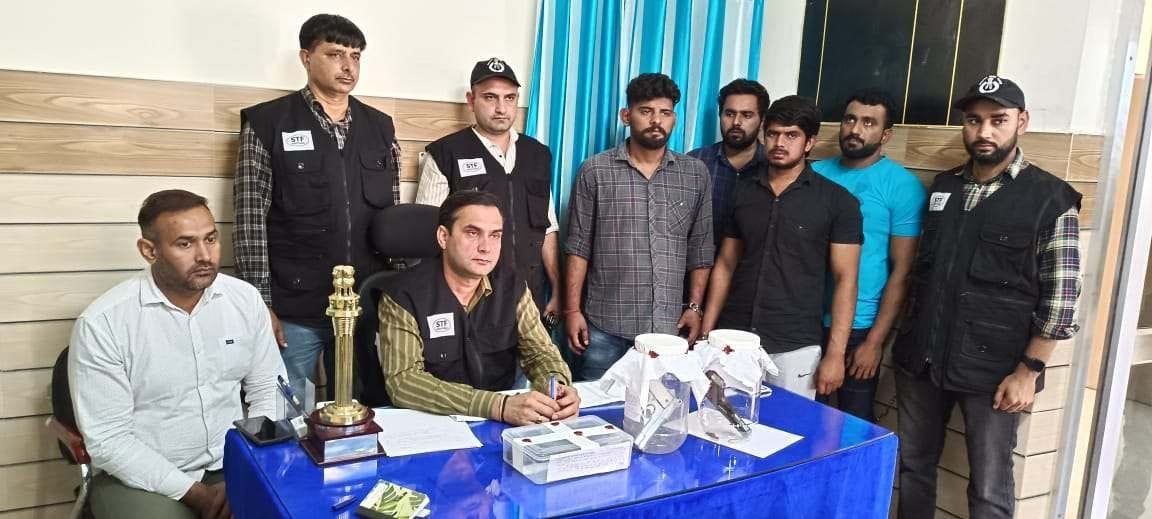 STF caught the crook Neeraj alias Chautala with a reward of 55 thousand rupees along with three associates