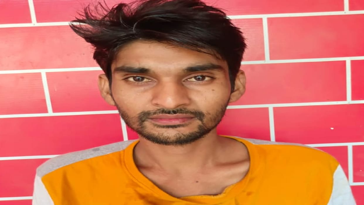 Police arrested the person who threatened MP Keshari Devi, demanded Rs 50 lakh extortion