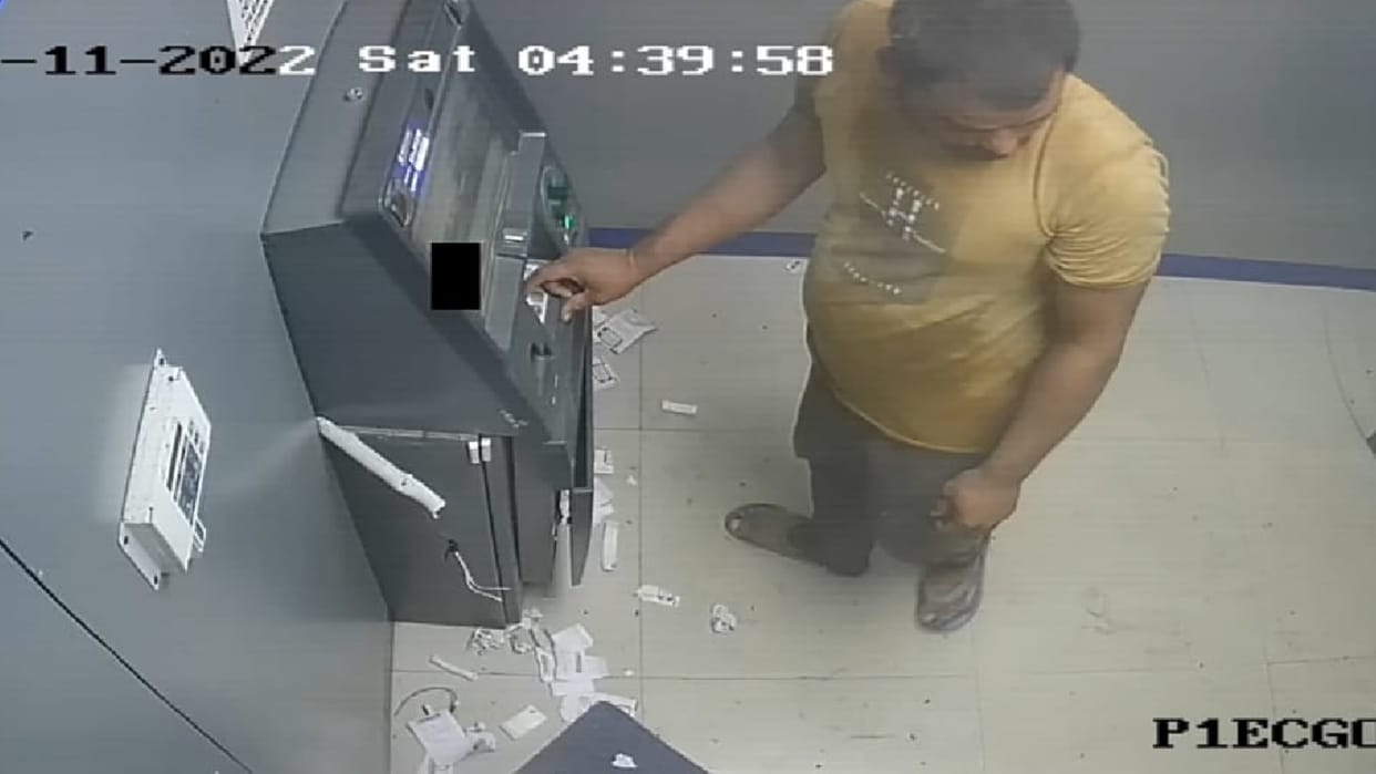 Call from Mumbai saved incident of theft in ATM