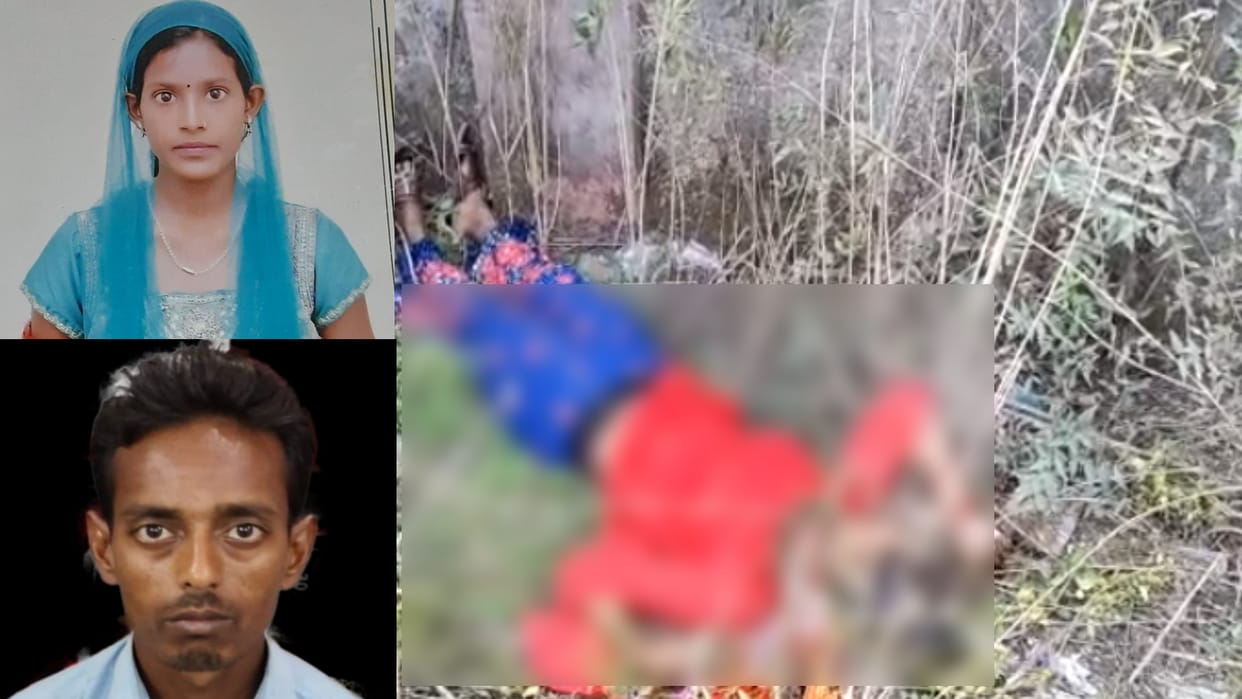 Young man murdered wife in ghaziabad accused husband took the knife in the pocket and the hammer in the bag