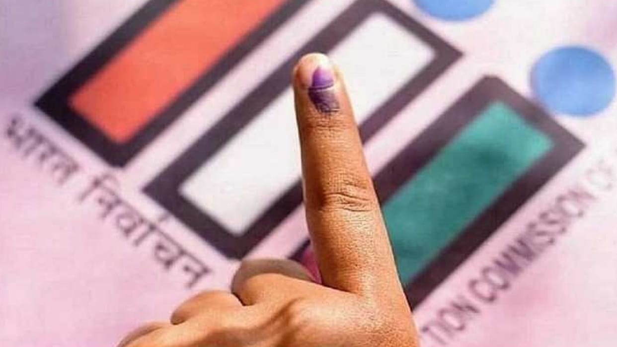 MLC Election Another chance to become a voter till December 9