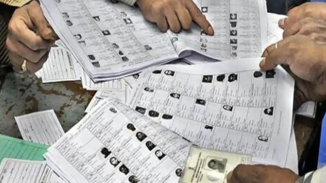 Himachal Pradesh Assembly Election 2022 How to Check Name in Voter List How to Download Voter ID Card Online