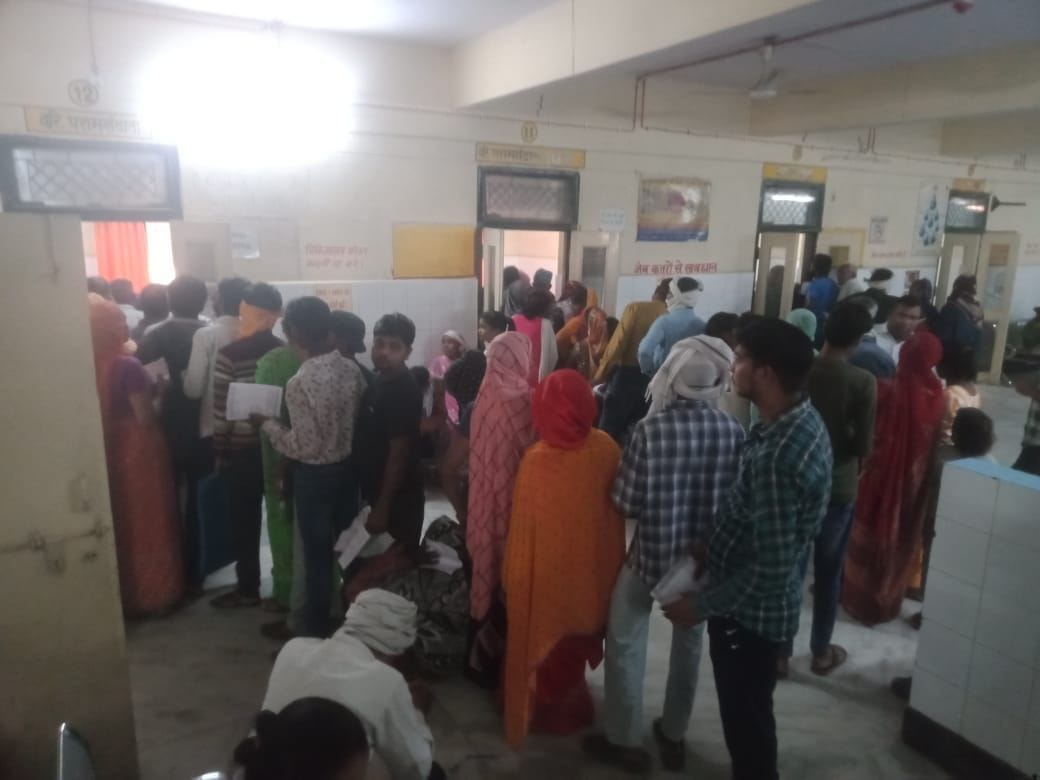 Hathras: Know why the havoc of viral fever is not stopping in Hathras