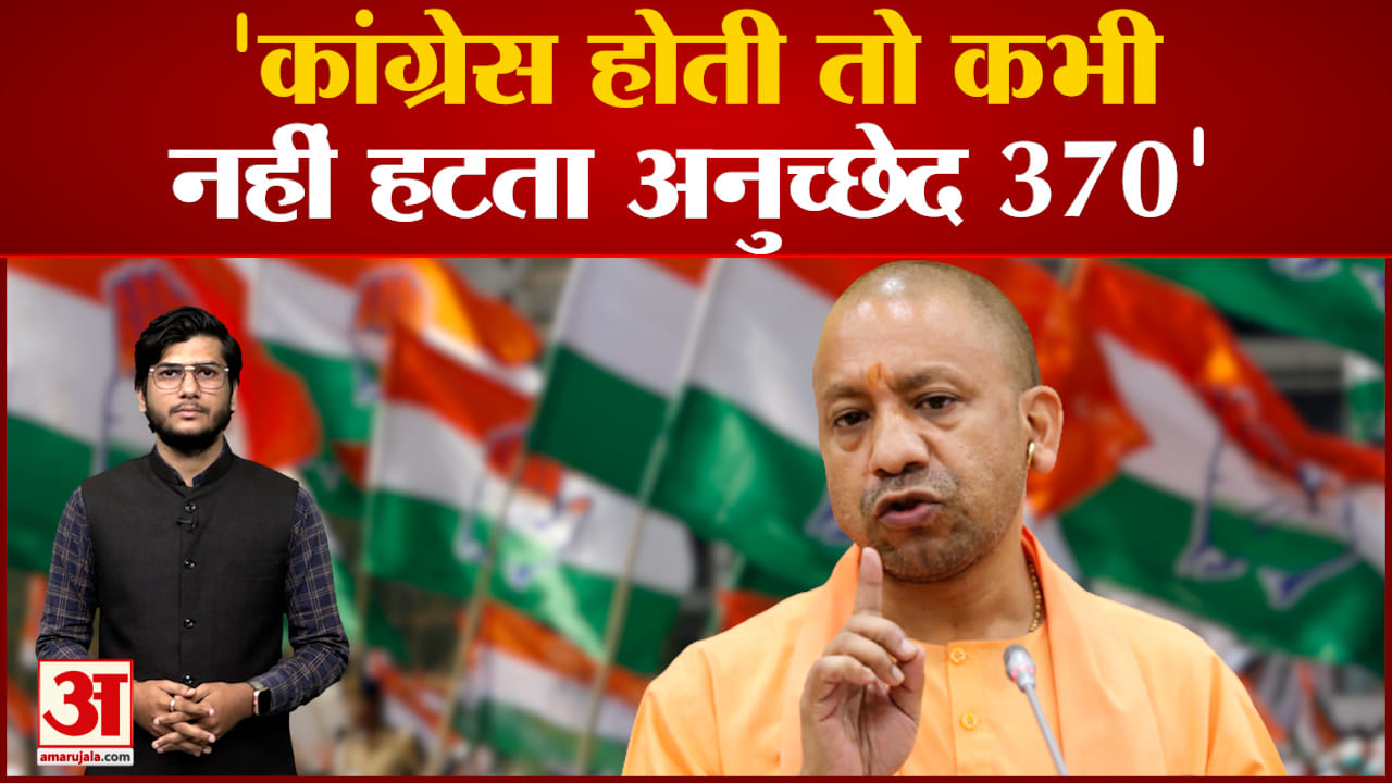 हिमांचल प्रदेश चुनाव 2022