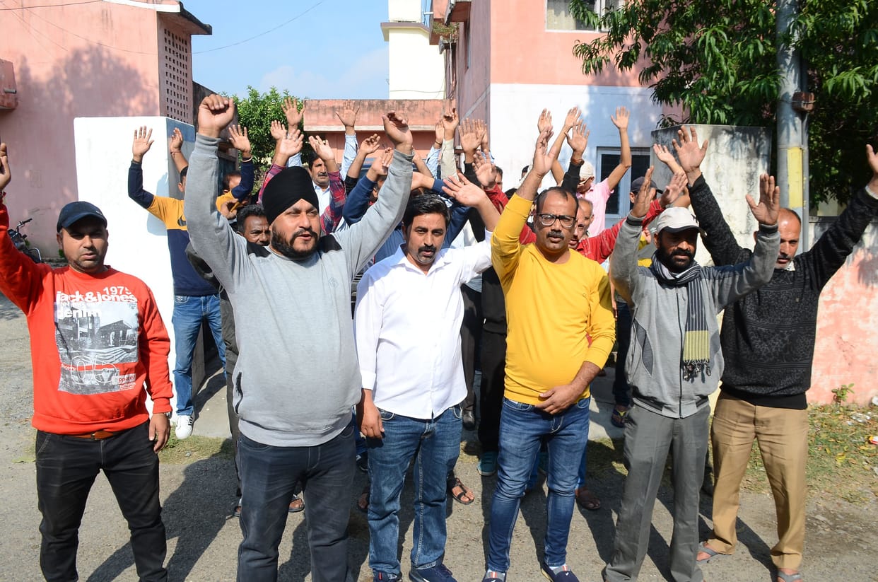 kathua