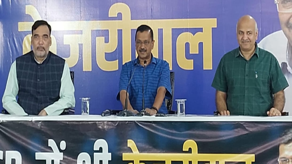 MCD Election 2022: Arvind Kejriwal Announced Aam Aadmi Party Guarantee Card Kejriwal Ki 10 Guarantee in hindi