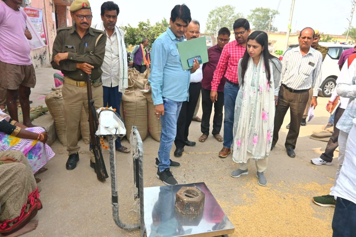 Banda: Inspire farmers to sell paddy by calling: DM