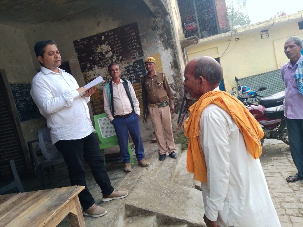 sdm inspection of rice purchasing centre