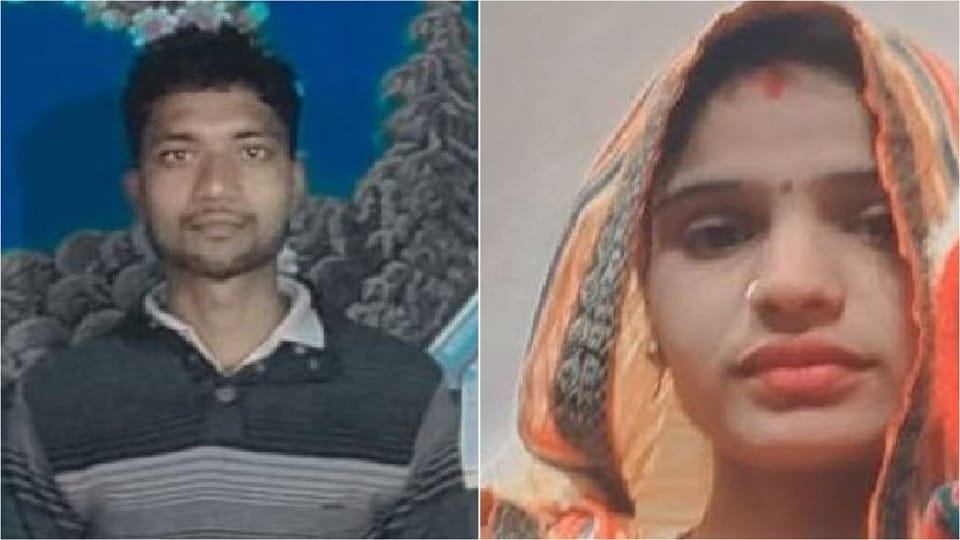 brother-in-law and sister-in-law death baby life save in lap