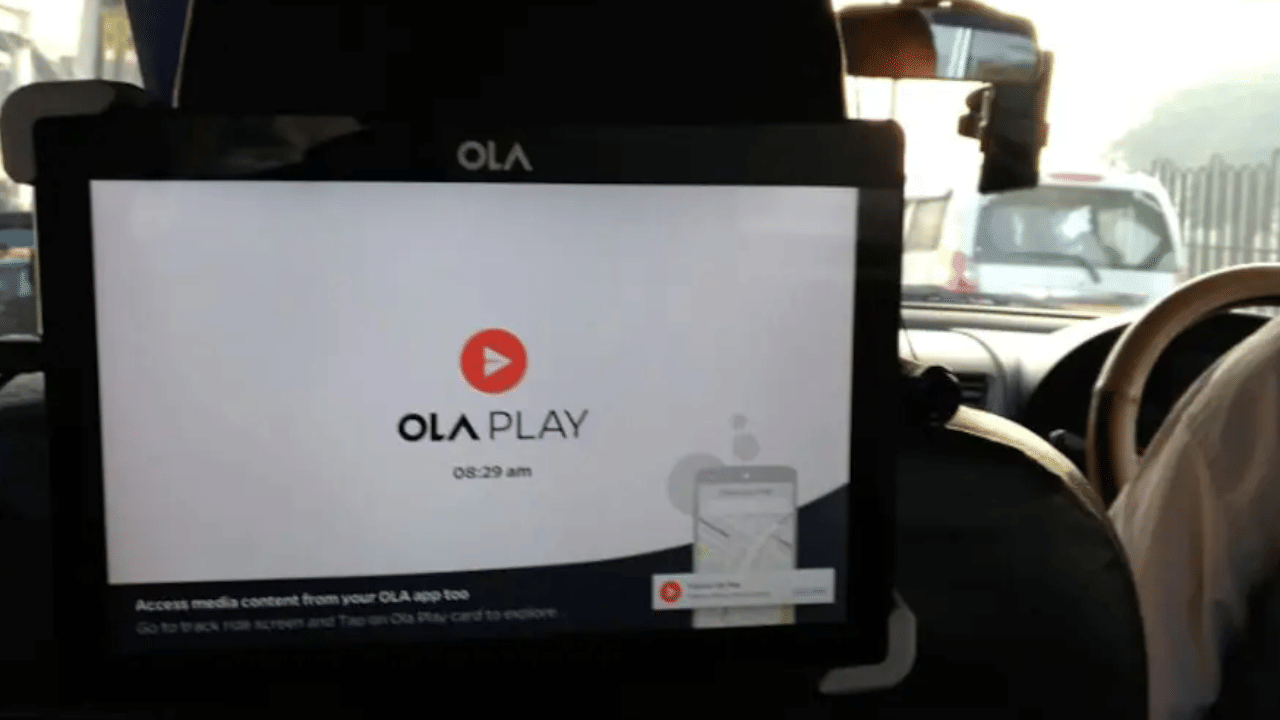 These special facilities will not be available if you ride Ola, the company has taken a big decision