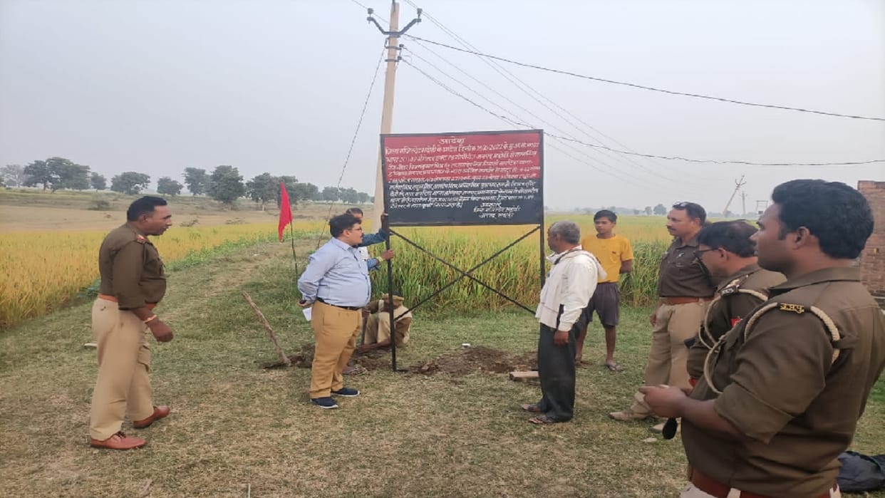 Attachment of land of family members of former MLA Vijay Mishra, action under Gangster Act