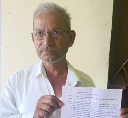 कैदी के पिता