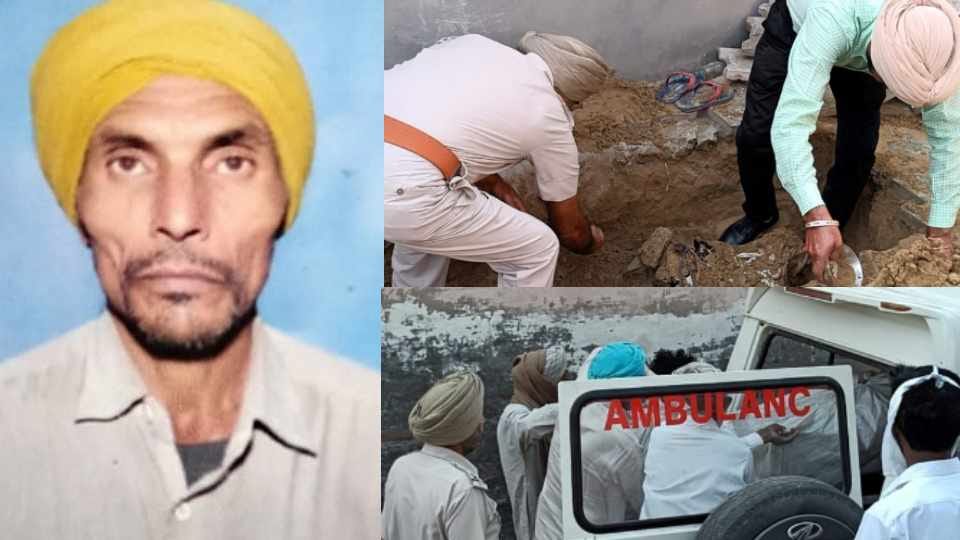 Man murdered in Abohar, case registered against wife and son