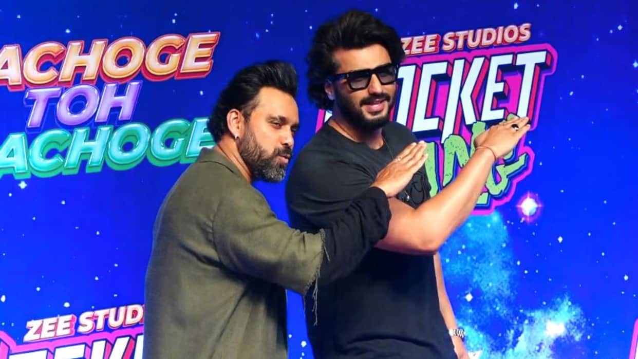 Rocket Gang celebs kartik aaryan arjun kapoor attended film premiere of aditya seal directed by Bosco Martis
