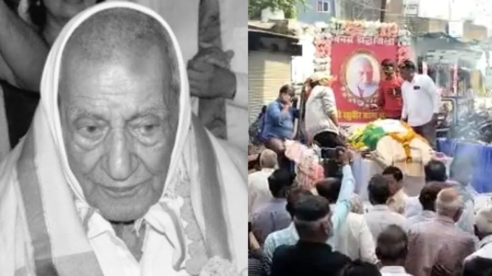 99 year old freedom fighter Raghuveer Charan Sharma passed away