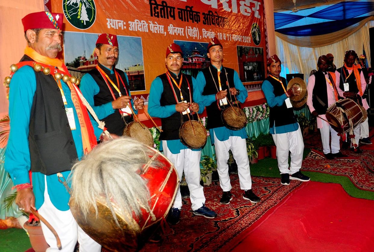 People gathered for the protection of folk culture