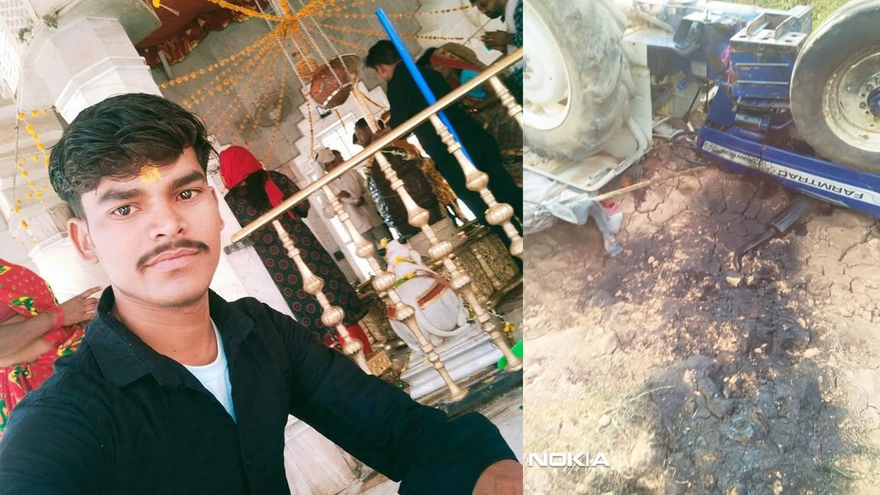 Farmer painful death due to being buried under tractor in Niwari Accident happened while returning from farm