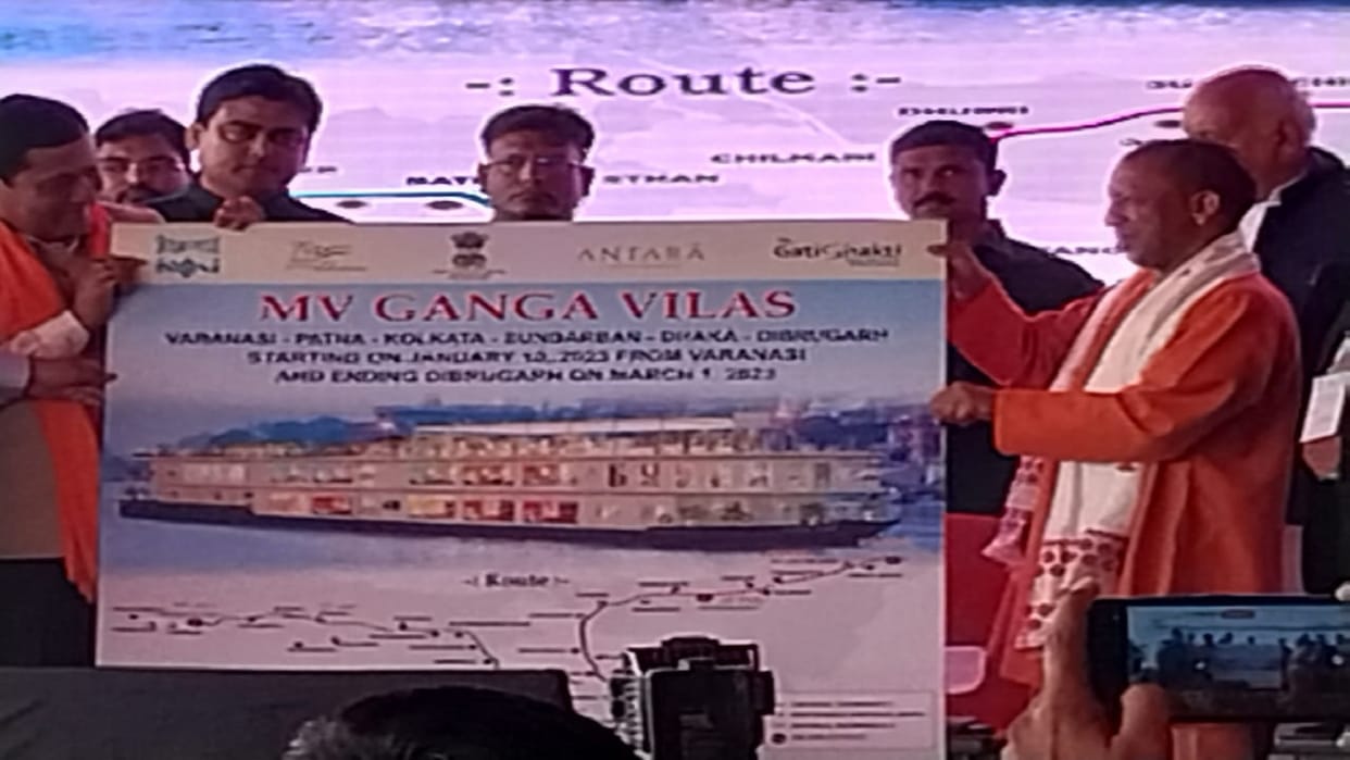 CM Yogi In Varanasi LIVE update CM reaches varanasi to inauguration of seven jetties