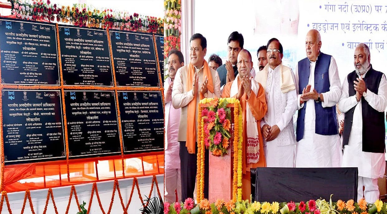Union Minister Sarbananda Sonowal said  goal is to make India self reliant in next 25 years