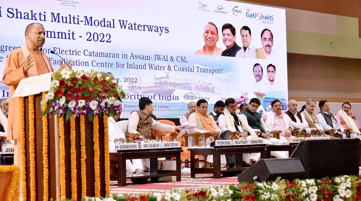 Multimodal Waterways Summit 2022 in varanasi CM Yogi said on PM Gati Shakti Yojana