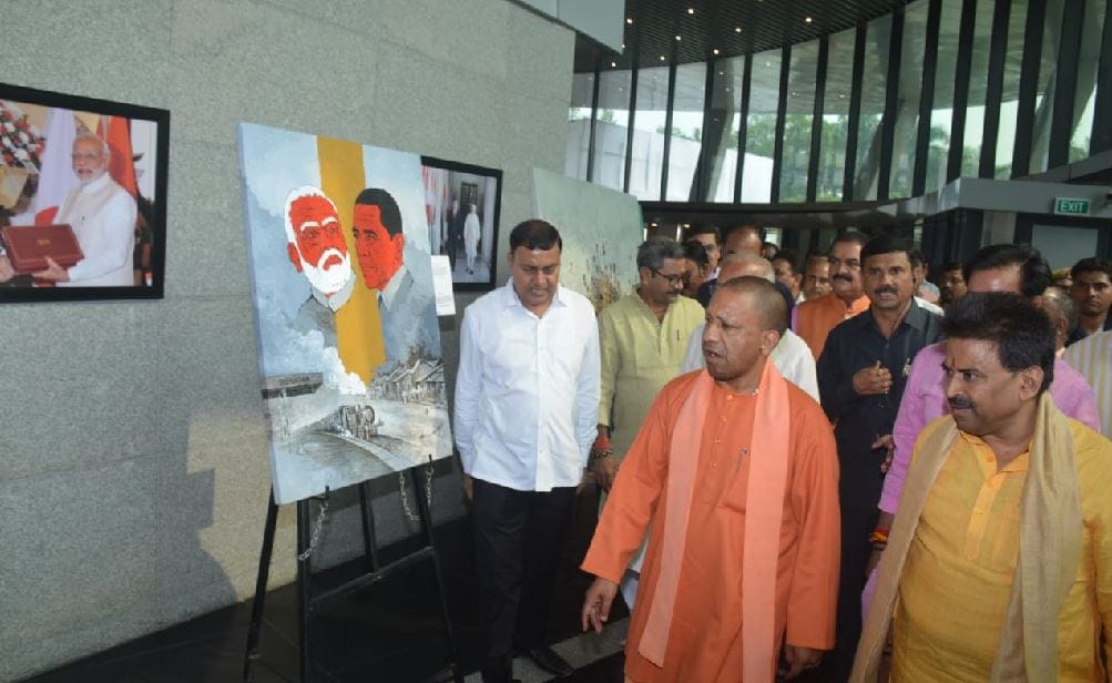 Chief Minister Yogi Adityanath inaugurated the photo exhibition based on the personality of PM Modi