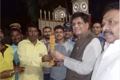 Piyush Goyal at BHU Addressed to young innovators, gave important information about startups