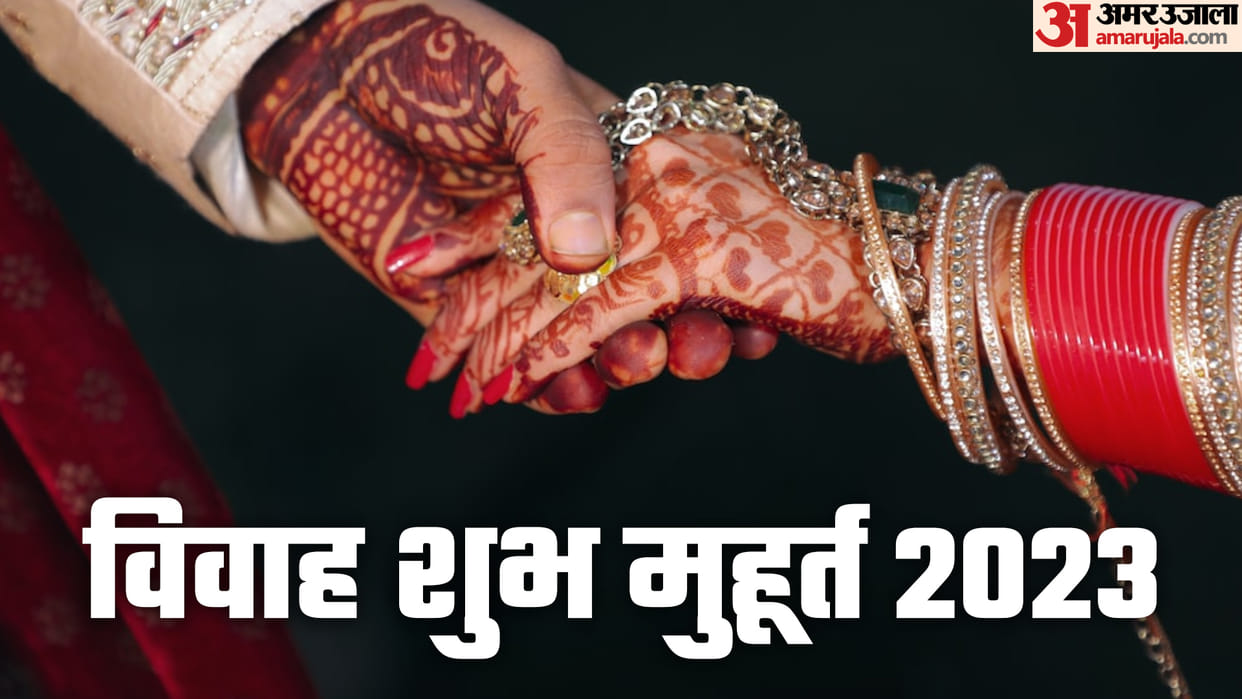 Shehnai will be played 59 days in a year, auspicious work will start from 15