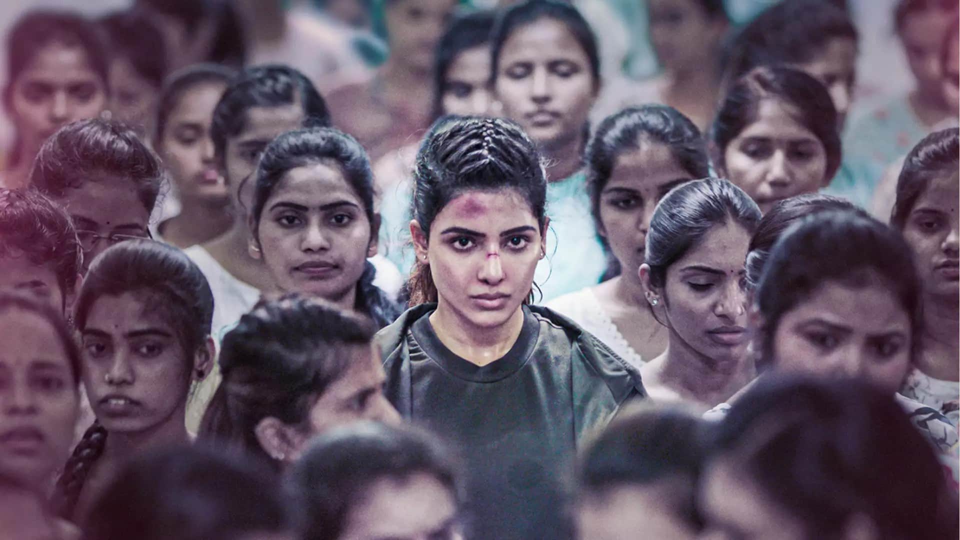 Friday Box Office Report Yashoda Ram Setu Phone Bhoot Uunchai Kantara Black Panther Wakanda Forever Collection