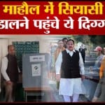 हिमाचल प्रदेश विधानसभा चुनाव