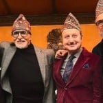 ऊंचाई