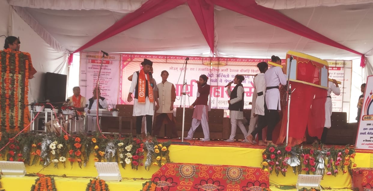 Important role of Gurukuls in giving right direction to the society