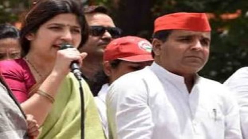 Mainpuri By-Election 2022 Dharmendra Yadav made a strategy to make win Dimple yadav