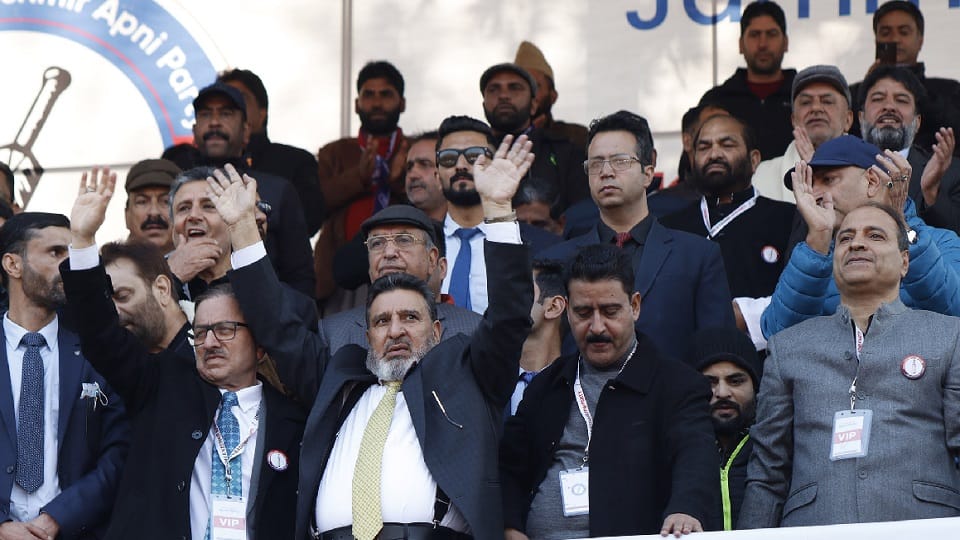 Organized its party conference Srinagar, raised the demand for restoration of statehood