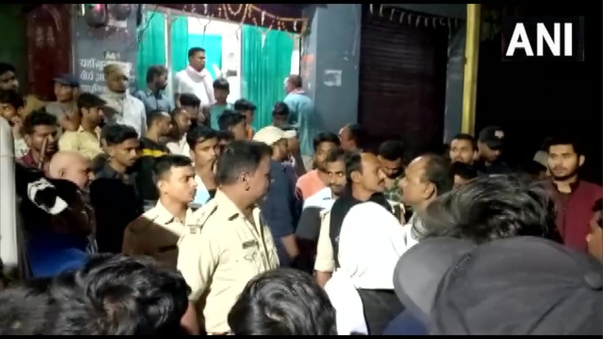 Bihar Firing by unidentified persons in Ram Krishna Nagar Patna 2 people have been shot Investigation underway