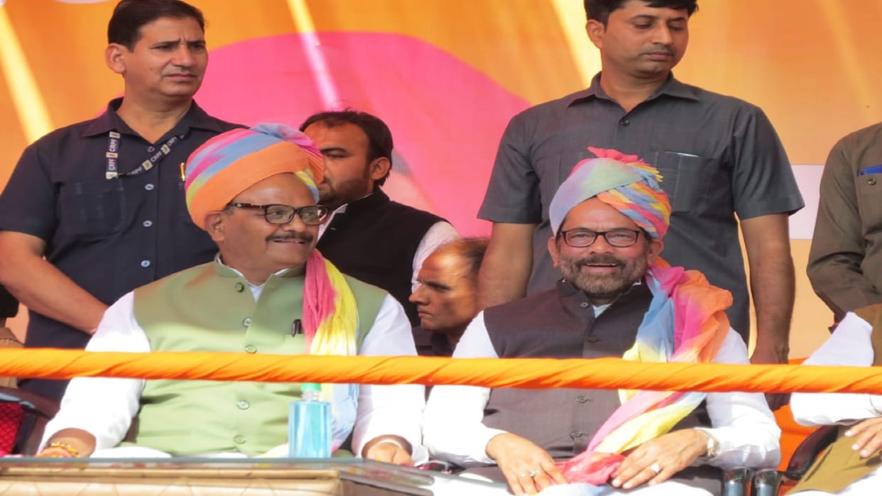 Mukhtar Abbas Naqvi addresses Pasmanda Muslim Sammelan