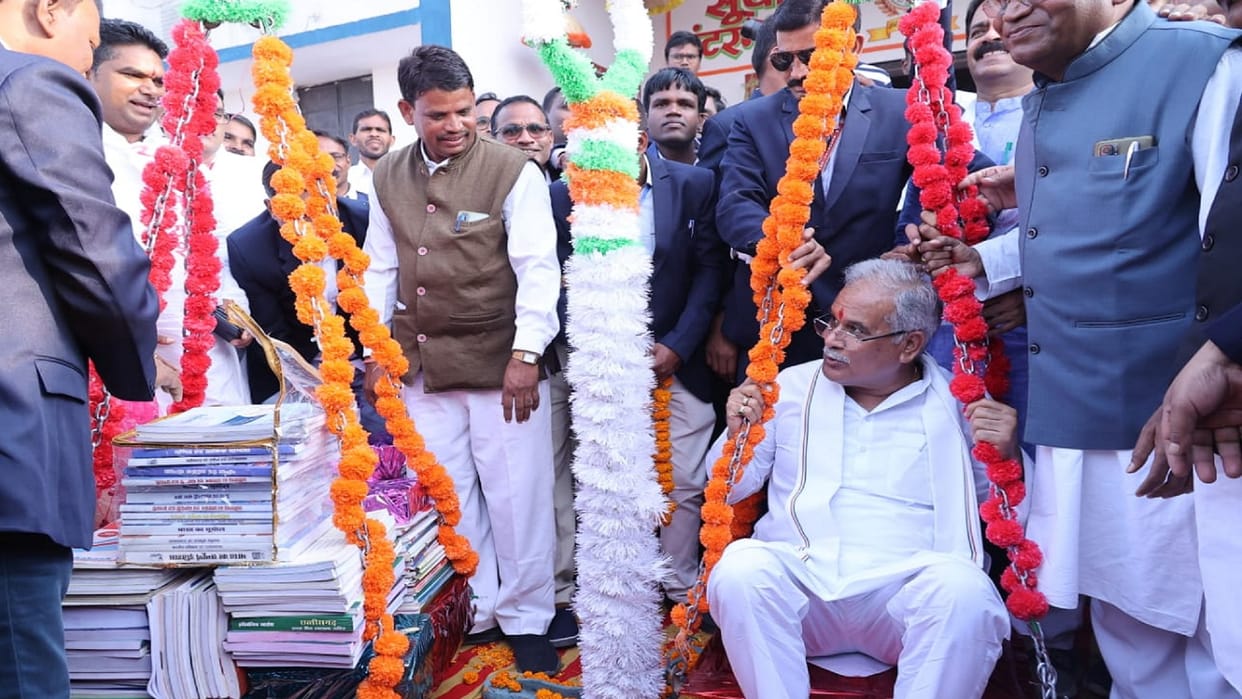 chhattisgarh cm bhupesh baghel was weighed by books in raipur