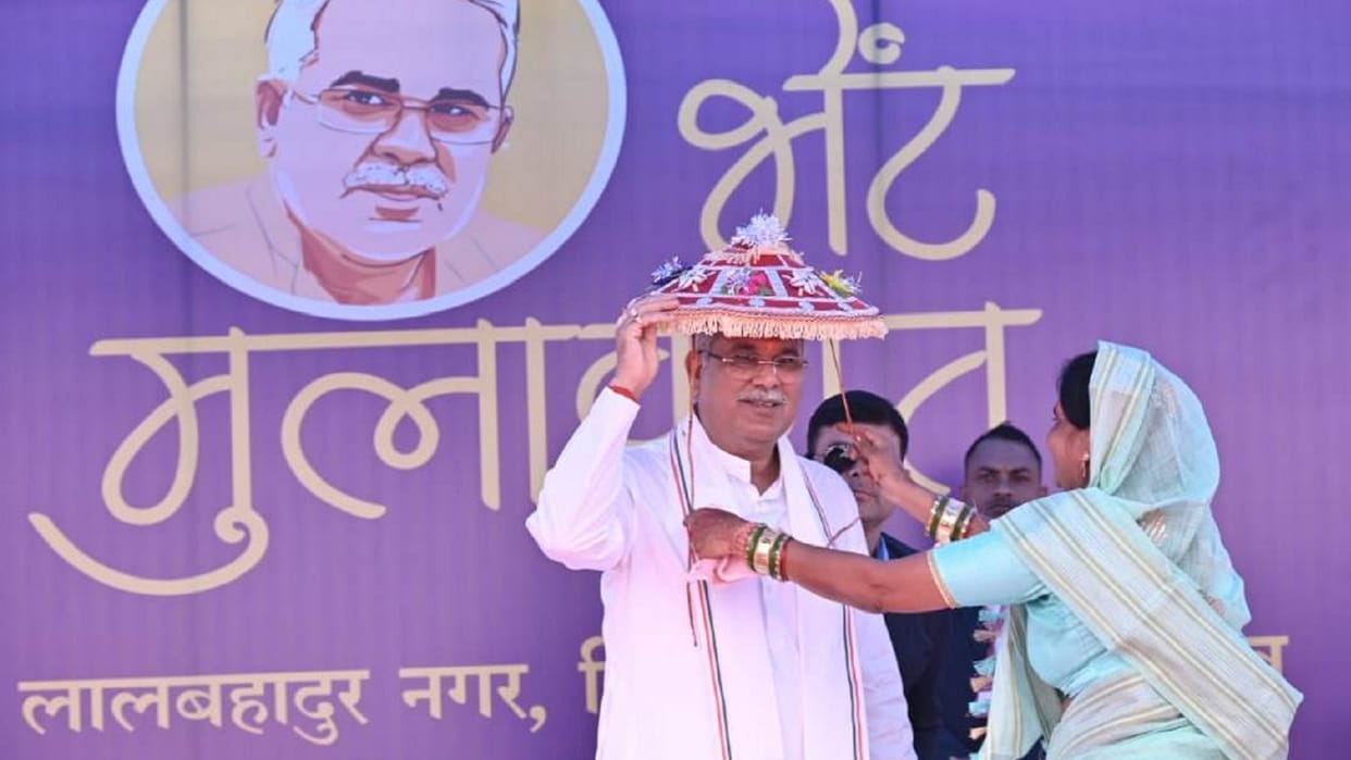 cm bhupesh reached dongargarh in bhent-mulaqaat program
