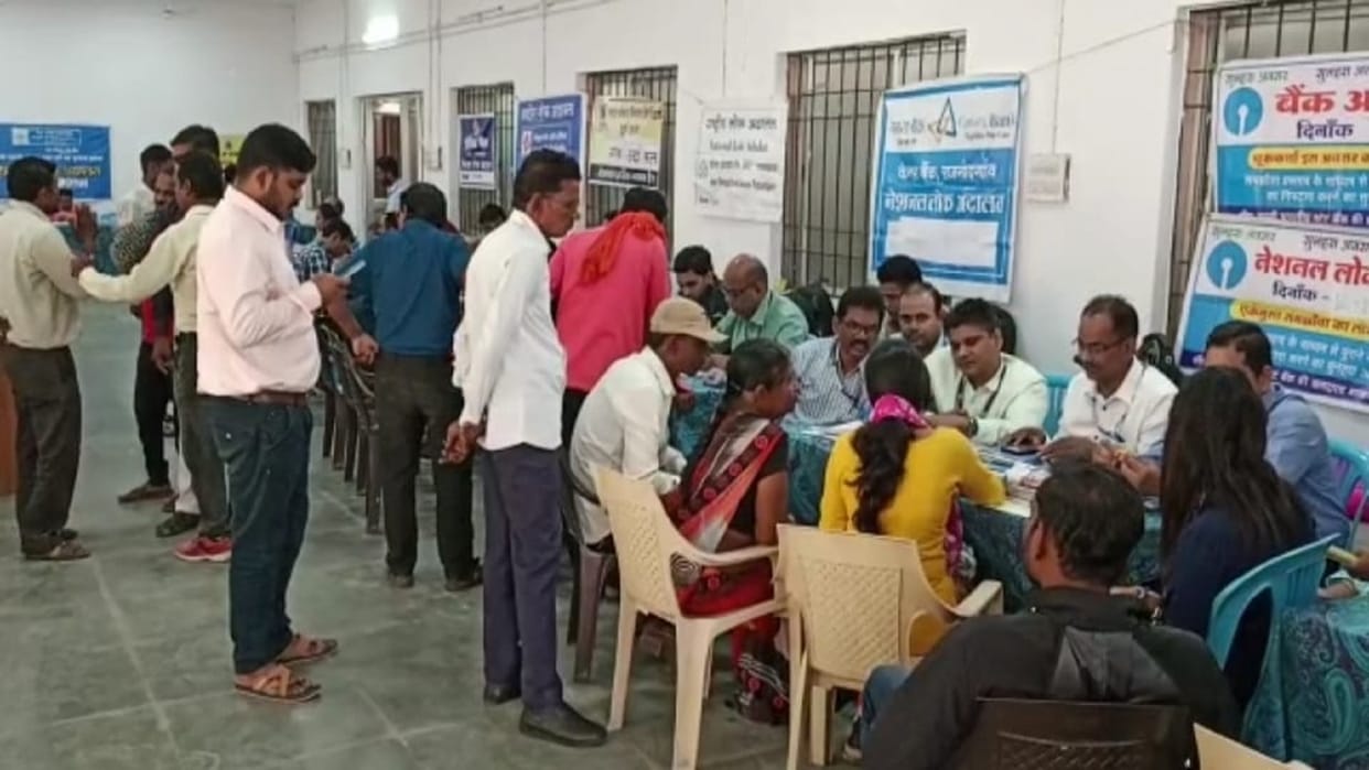 national lok adalat in 44 benches including rajnandgaon district court