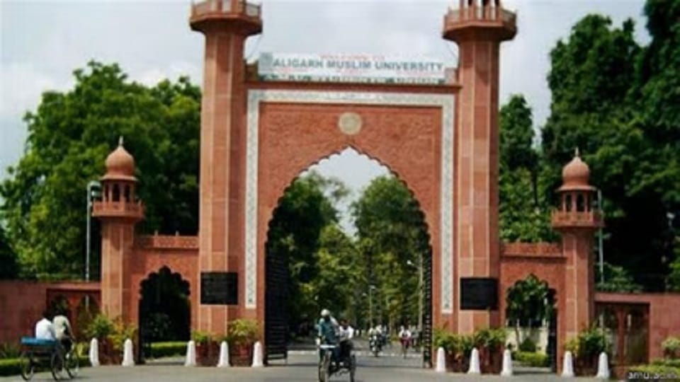 AMU silence