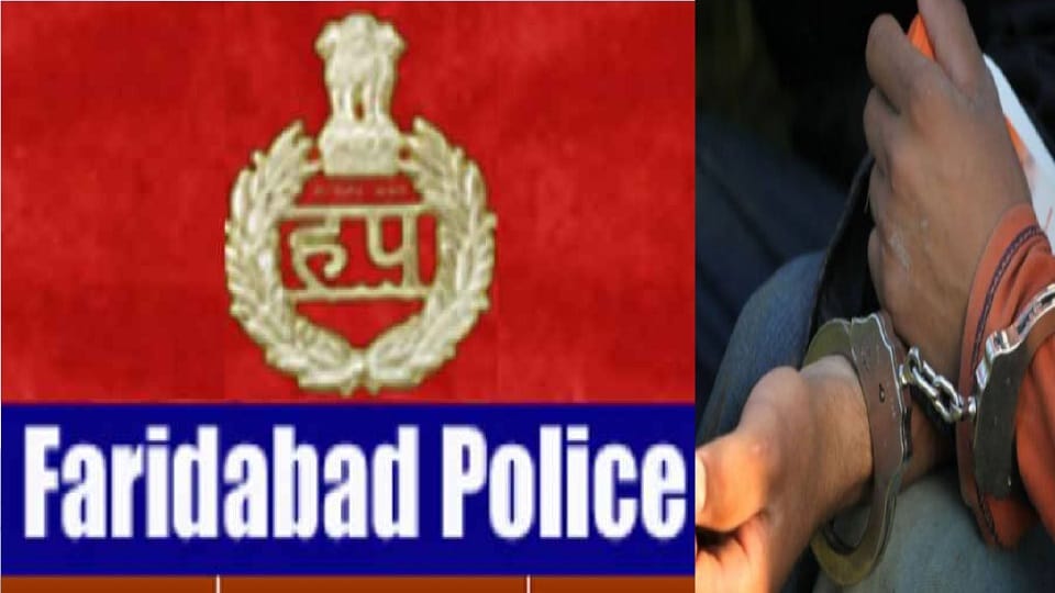 Faridabad Crime Branch Sector 48 police arrested two miscreants of theft gang