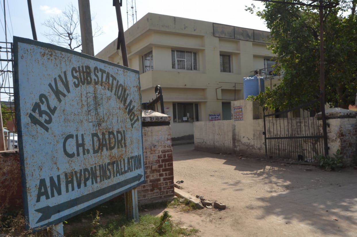 charkhi dadri news