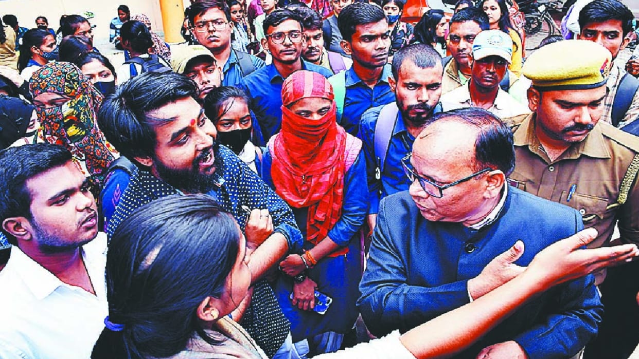 Uproar of students in DDU against failure