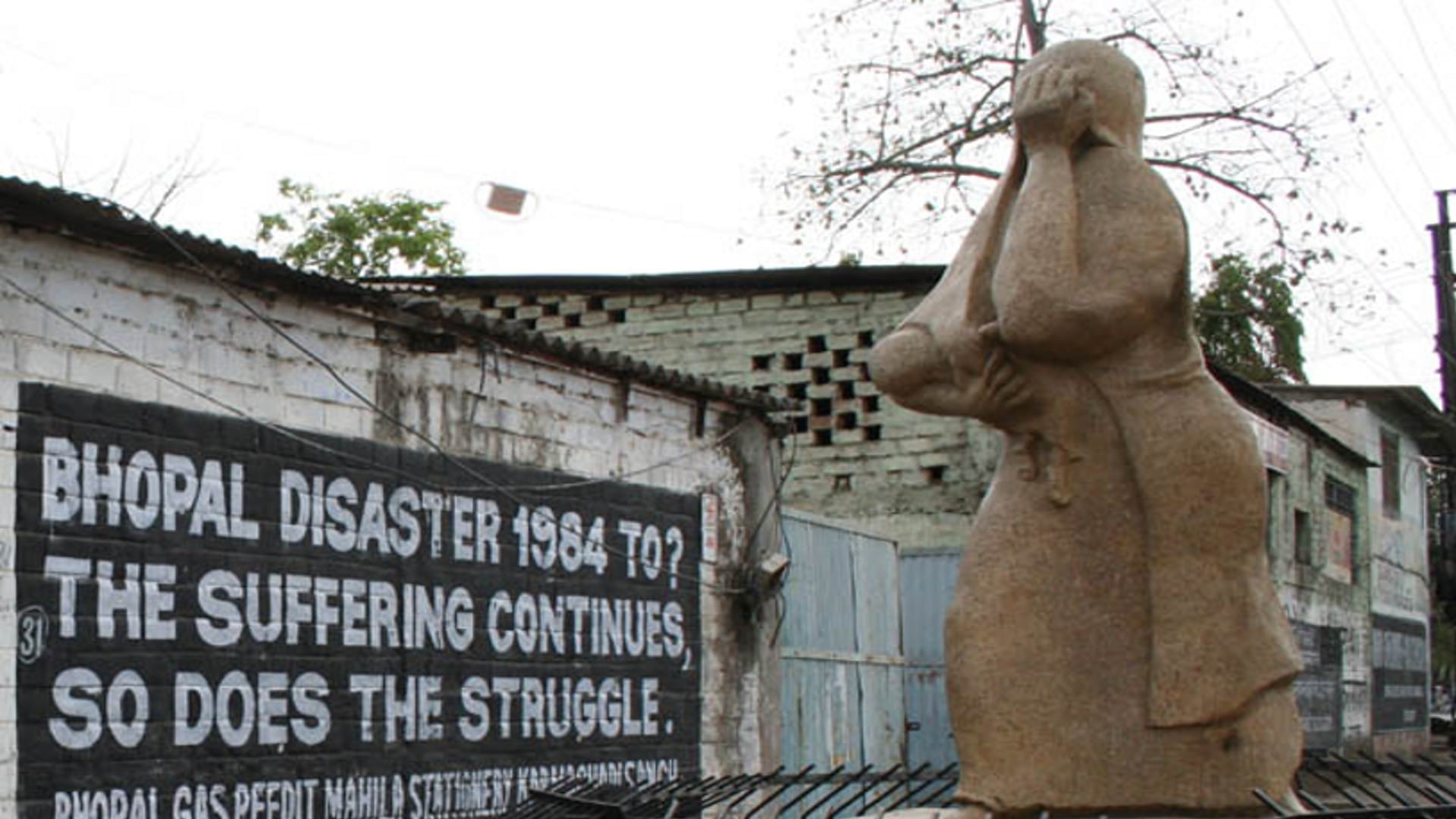 MP News: Bhopal gas victims facing problem in timely treatment
