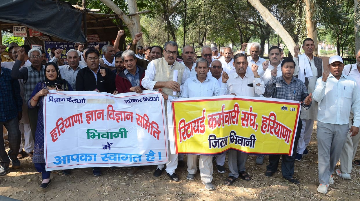 Government should withdraw MBBS course fee hike: Wazir Singh