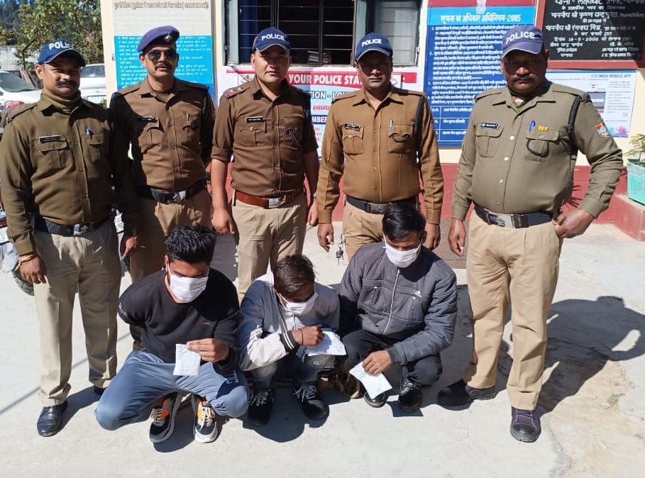 Smugling of Smack in Champawat
